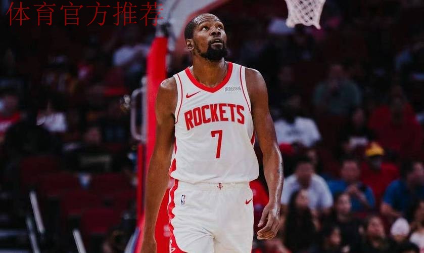 杜兰特运球急停中投打进，火箭打出一波14-7追平比分